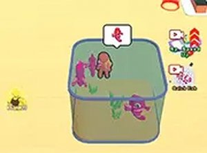My Aquarium Online Game