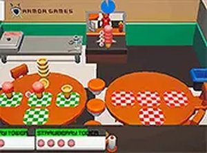 Scoop Chaos Online Game